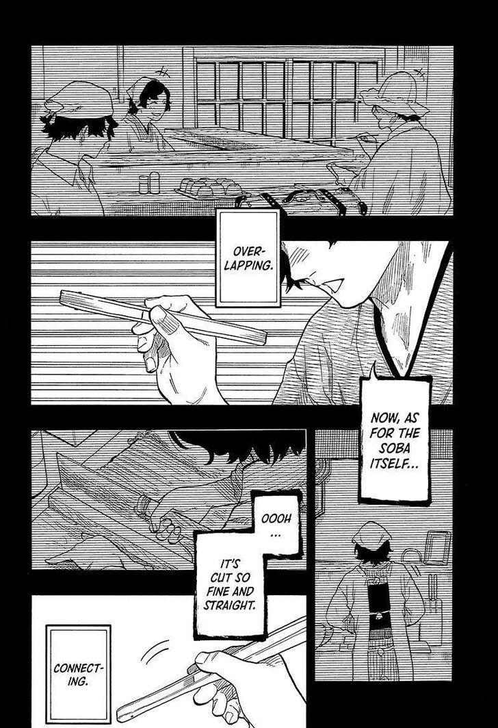 Read Akane-Banashi EN Manga Online