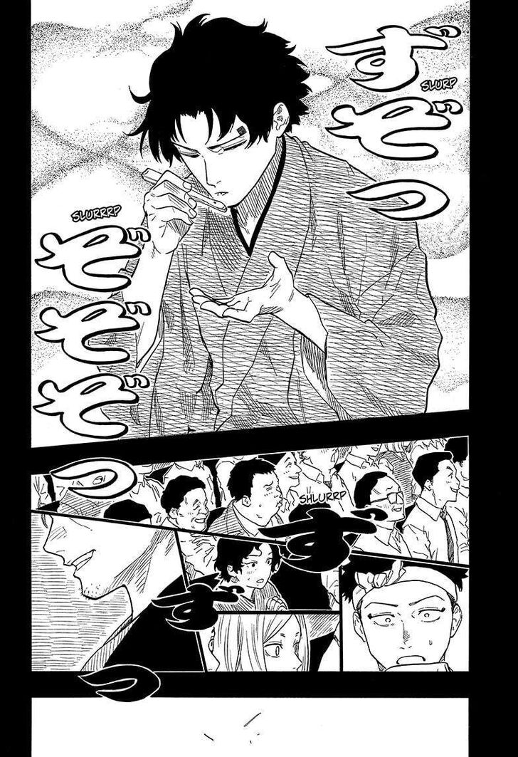 Read Akane-Banashi EN Manga Online