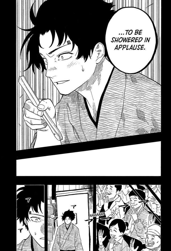 Read Akane-Banashi EN Manga Online