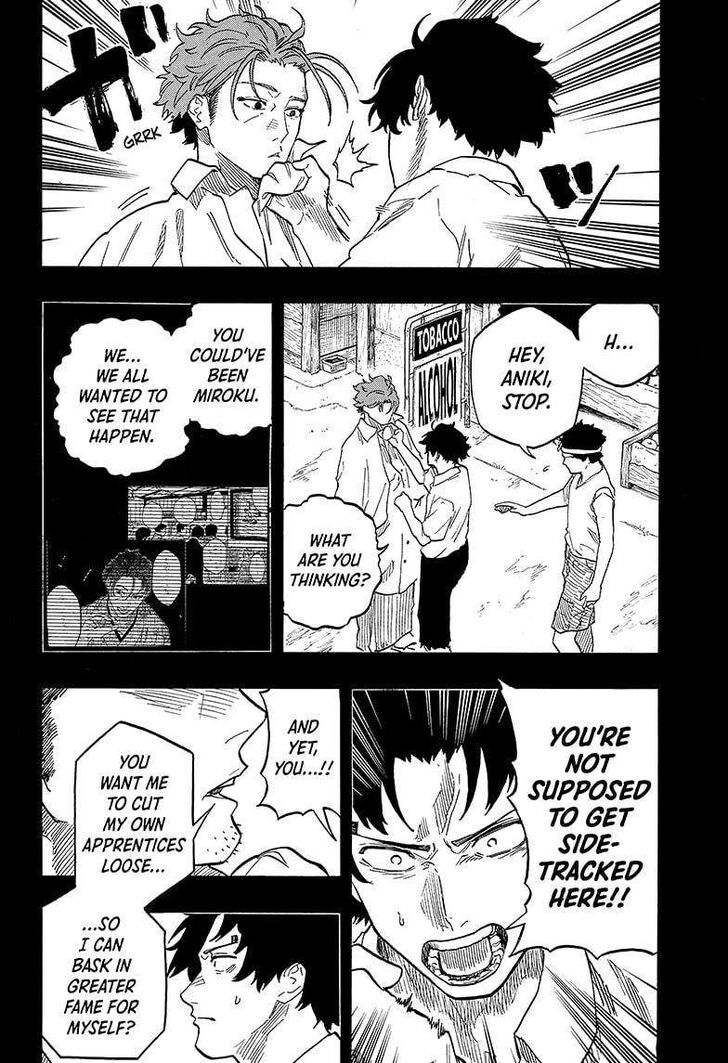 Read Akane-Banashi EN Manga Online