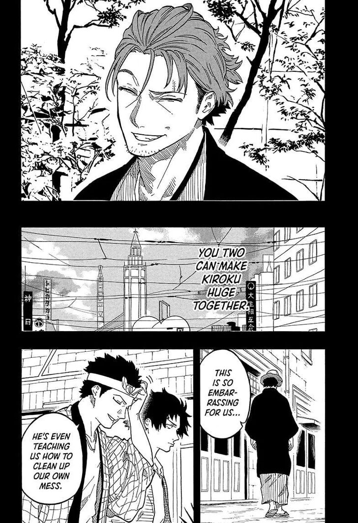 Read Akane-Banashi EN Manga Online