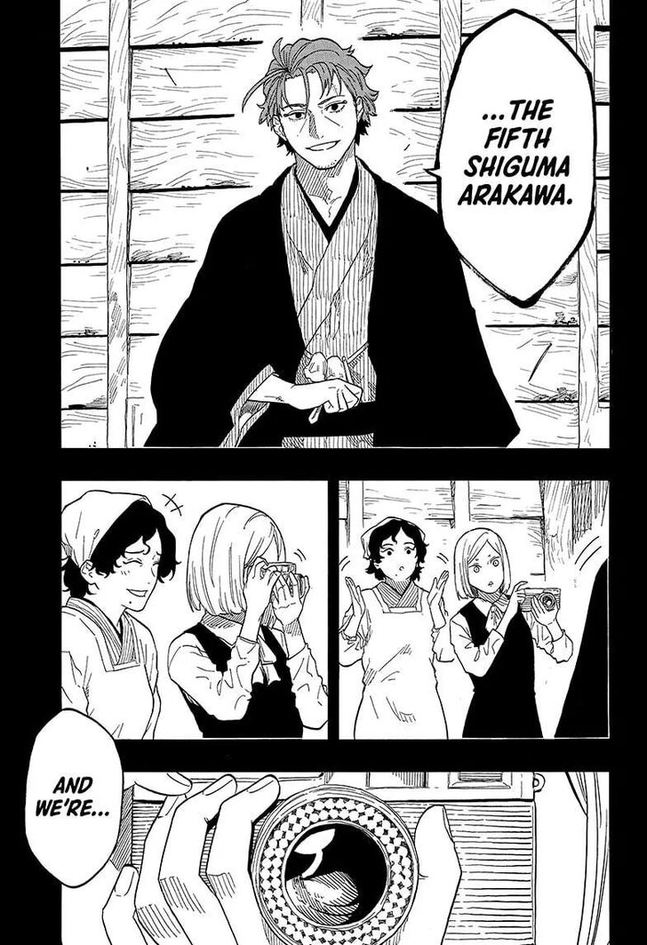 Read Akane-Banashi EN Manga Online