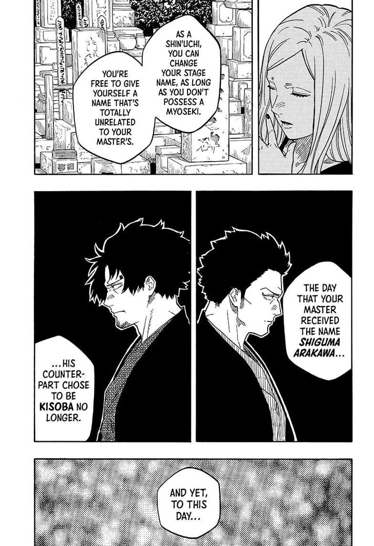 Read Akane-Banashi EN Manga Online
