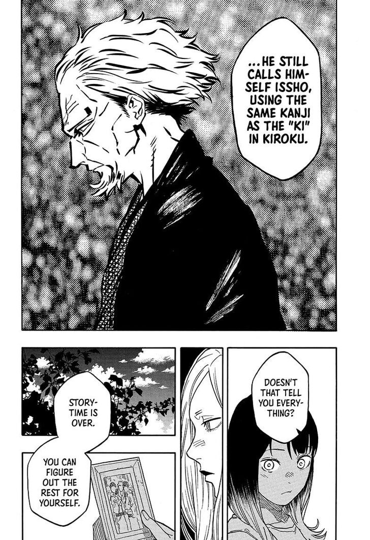 Read Akane-Banashi EN Manga Online