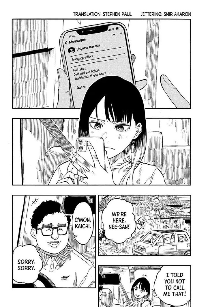 Read Akane-Banashi EN Manga Online