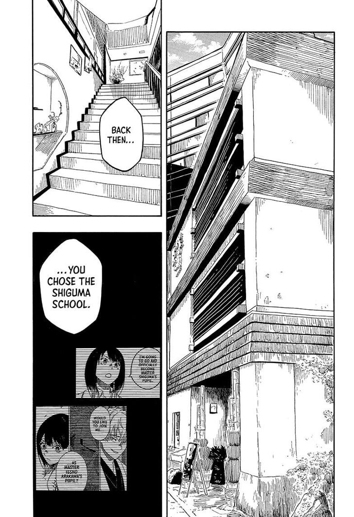 Read Akane-Banashi EN Manga Online