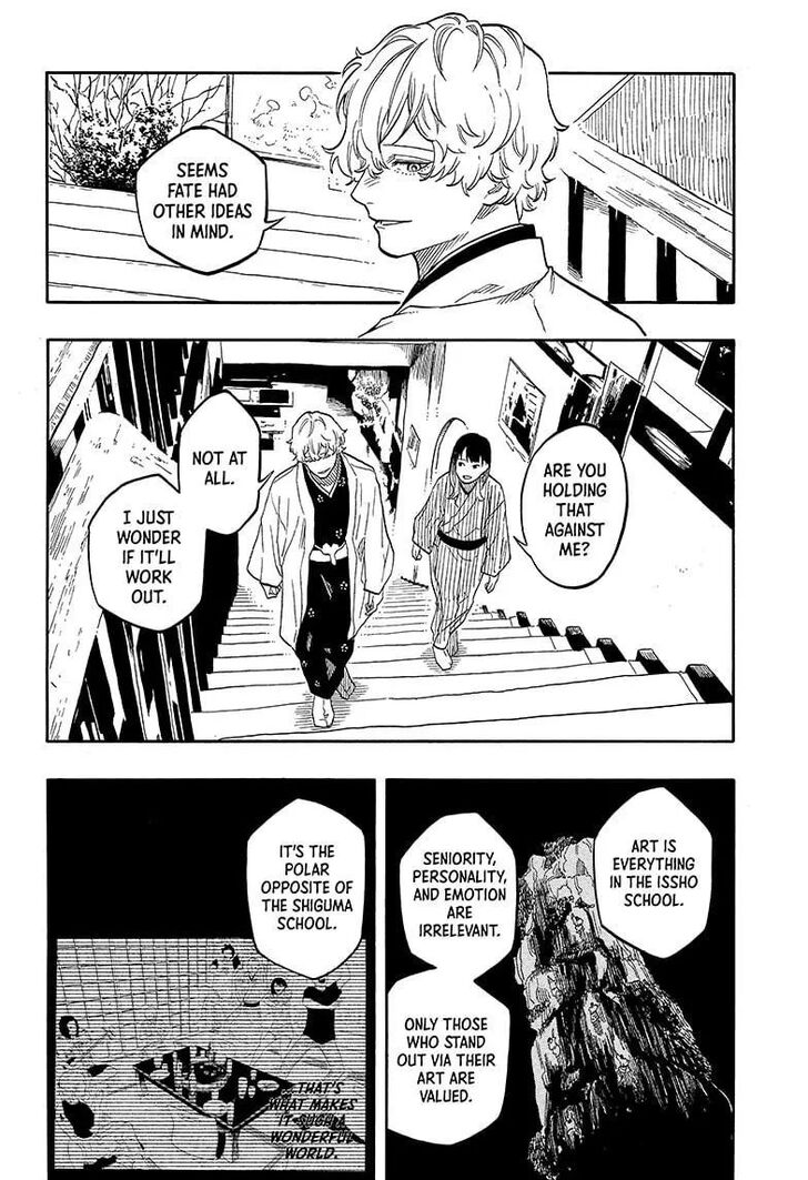 Read Akane-Banashi EN Manga Online