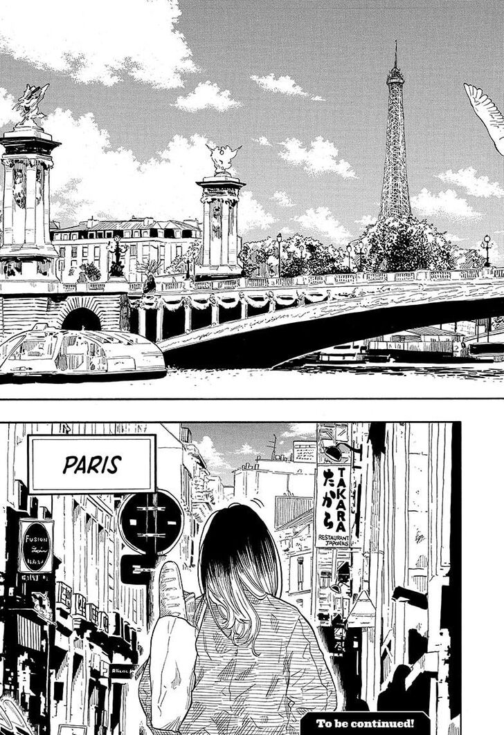 Read Akane-Banashi EN Manga Online