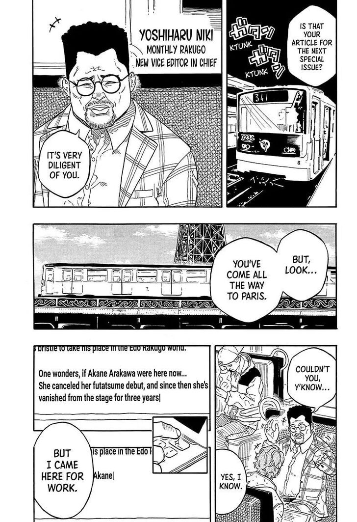 Read Akane-Banashi EN Manga Online