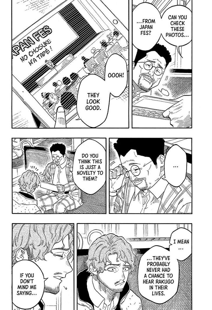 Read Akane-Banashi EN Manga Online