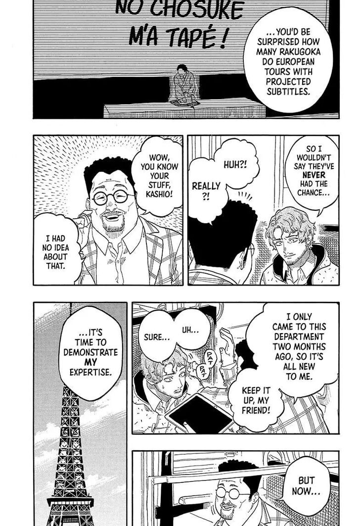 Read Akane-Banashi EN Manga Online