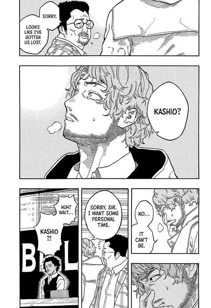 Read Akane-Banashi EN Manga Online