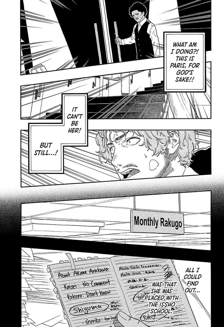 Read Akane-Banashi EN Manga Online