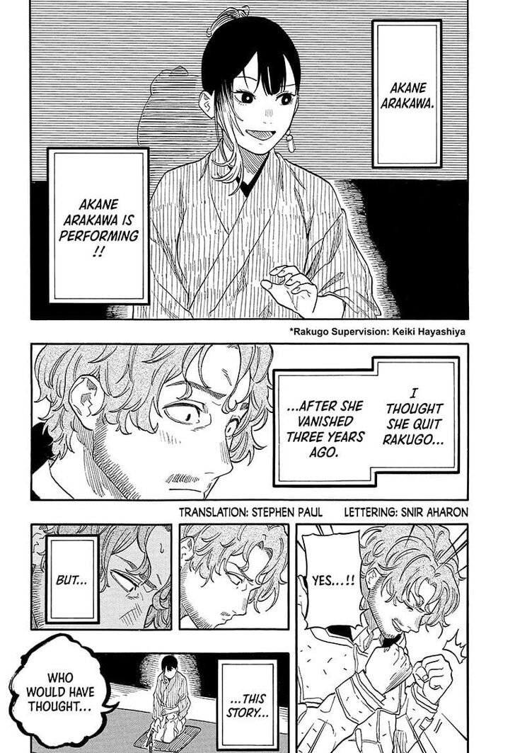 Read Akane-Banashi EN Manga Online