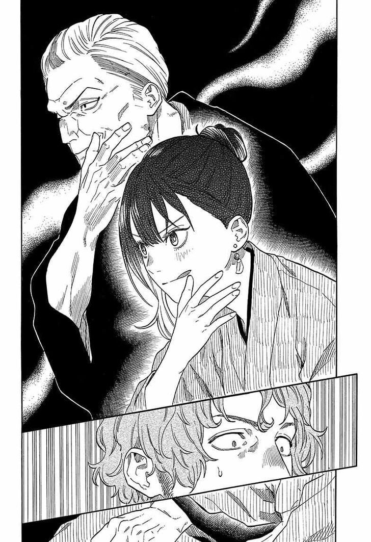 Read Akane-Banashi EN Manga Online