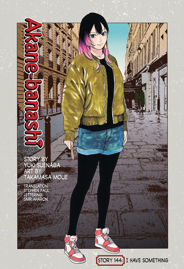 Read Akane-Banashi EN Manga Online