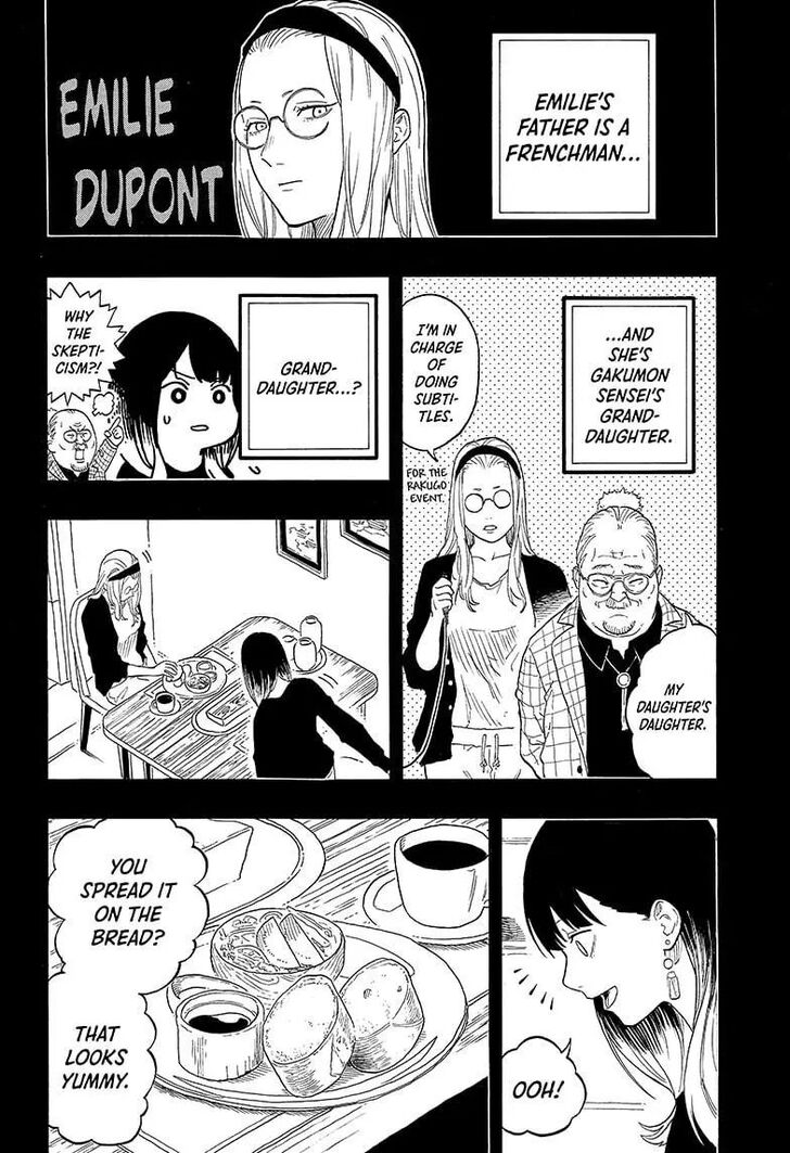 Read Akane-Banashi EN Manga Online
