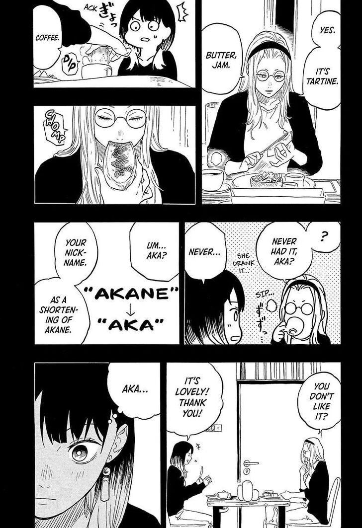 Read Akane-Banashi EN Manga Online
