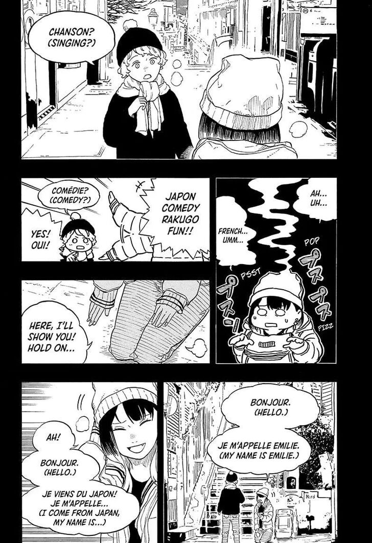 Read Akane-Banashi EN Manga Online