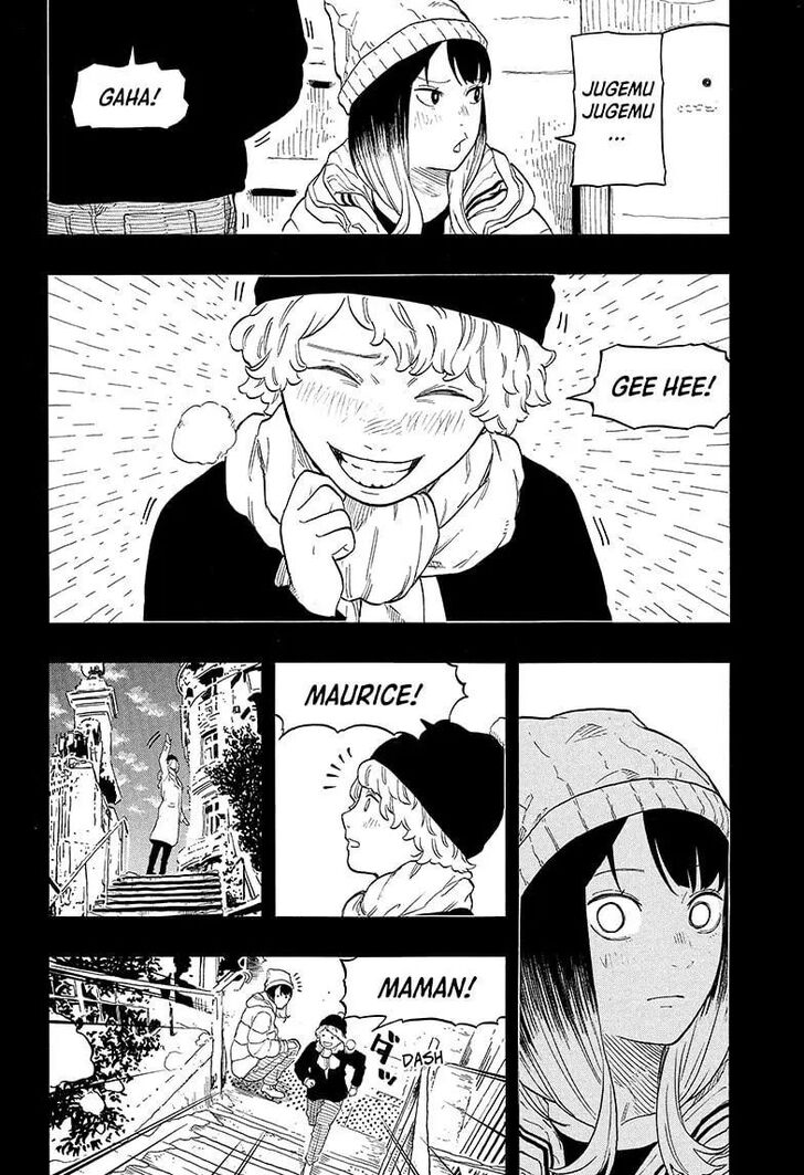 Read Akane-Banashi EN Manga Online