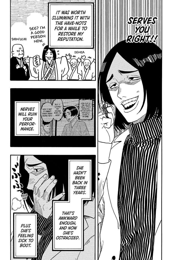 Read Akane-Banashi EN Manga Online