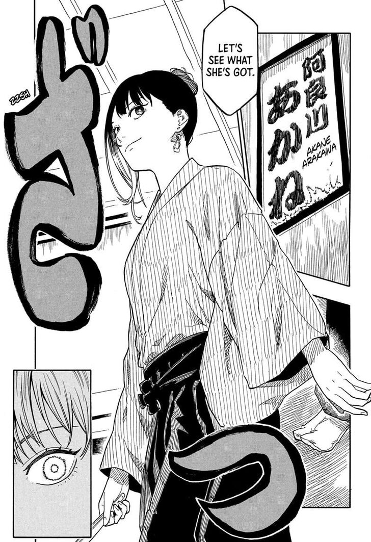 Read Akane-Banashi EN Manga Online