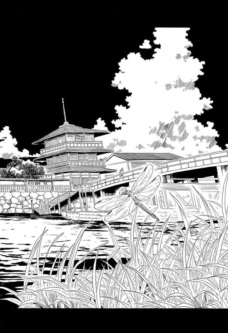 Read Akane-Banashi EN Manga Online