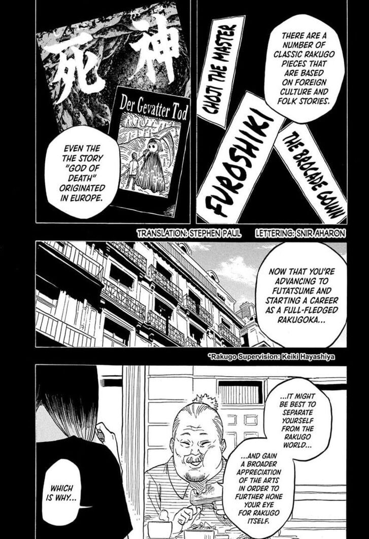 Read Akane-Banashi EN Manga Online