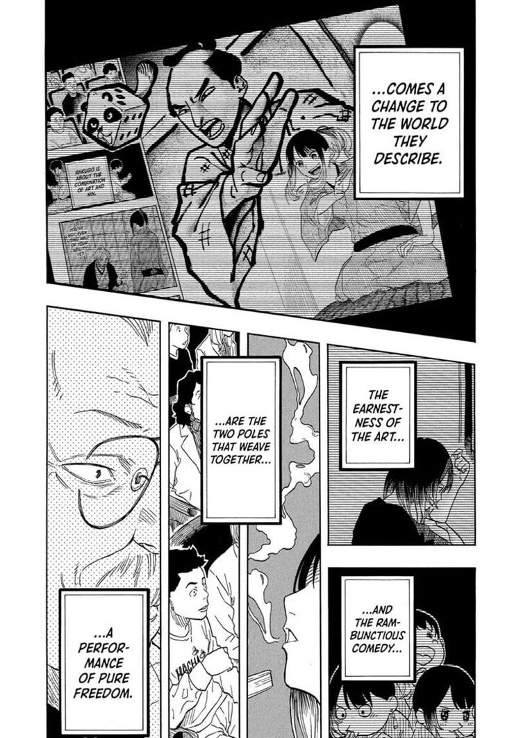 Read Akane-Banashi EN Manga Online