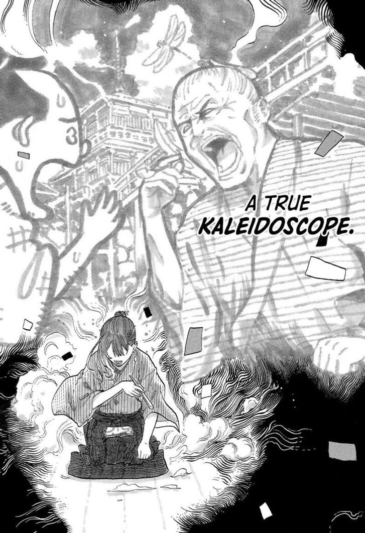 Read Akane-Banashi EN Manga Online