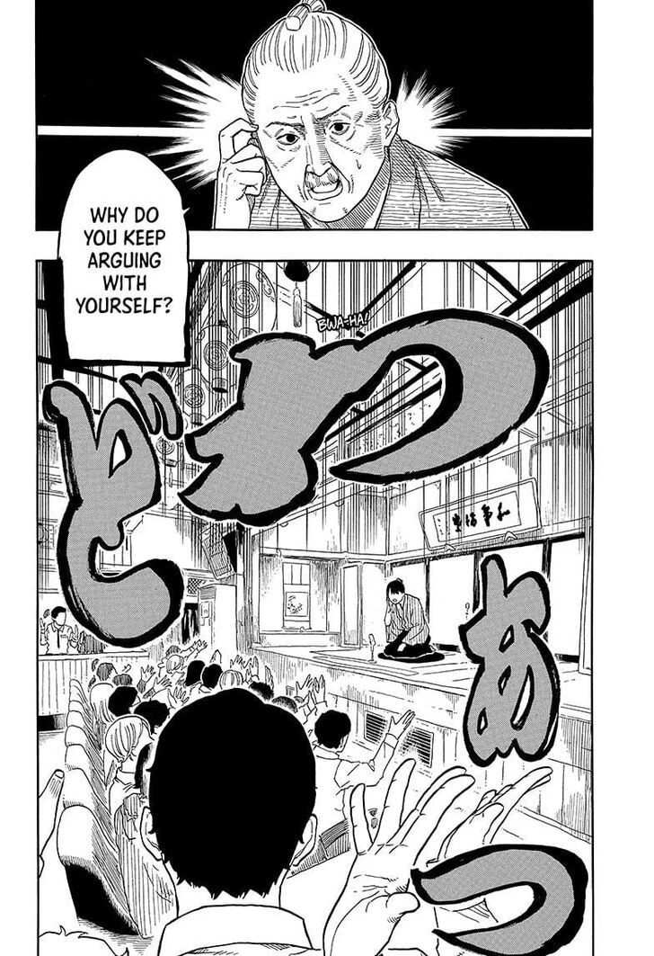 Read Akane-Banashi EN Manga Online