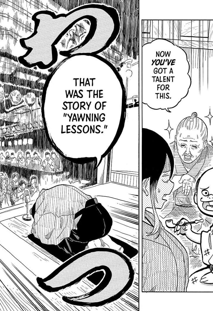 Read Akane-Banashi EN Manga Online