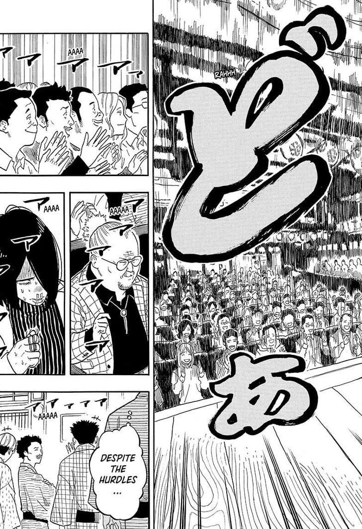 Read Akane-Banashi EN Manga Online