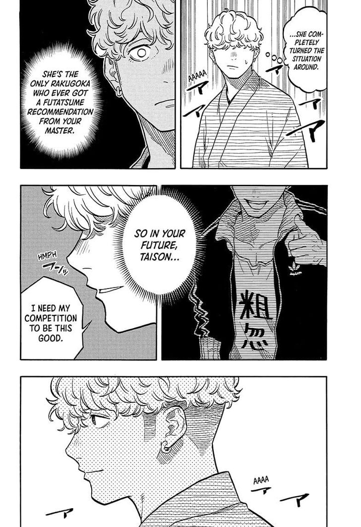 Read Akane-Banashi EN Manga Online