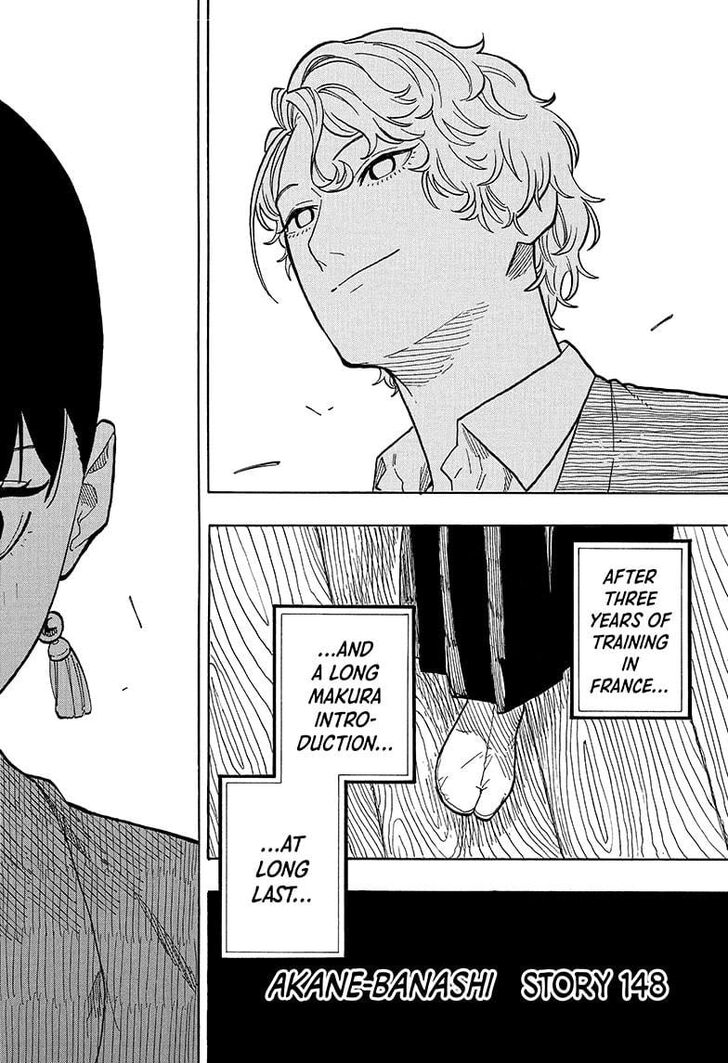 Read Akane-Banashi EN Manga Online