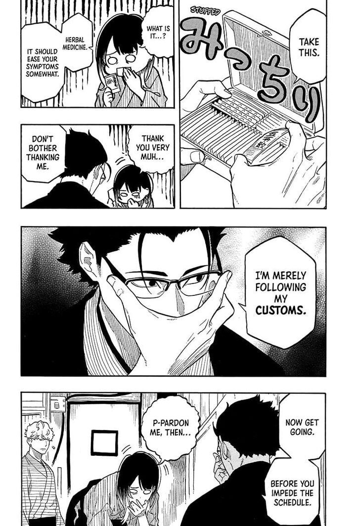 Read Akane-Banashi EN Manga Online