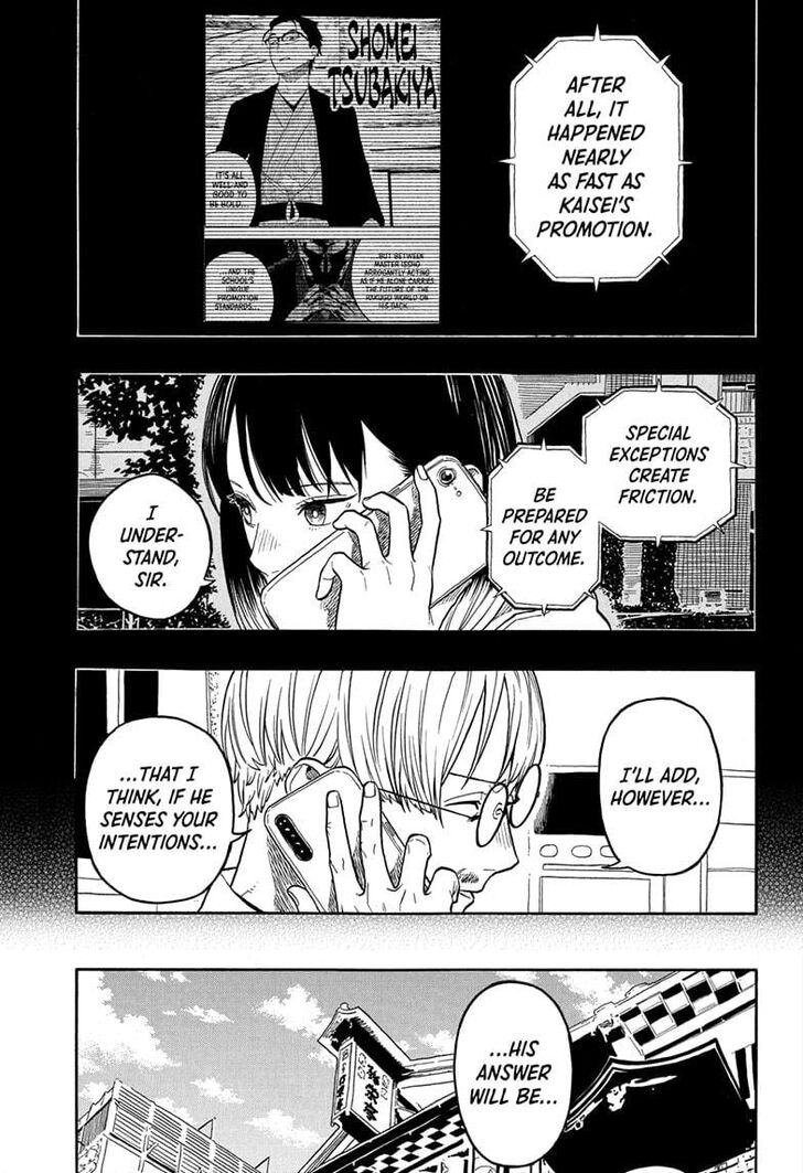 Read Akane-Banashi EN Manga Online