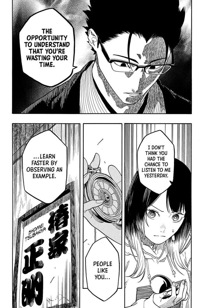 Read Akane-Banashi EN Manga Online