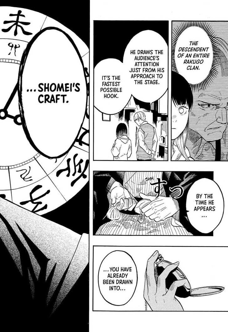 Read Akane-Banashi EN Manga Online