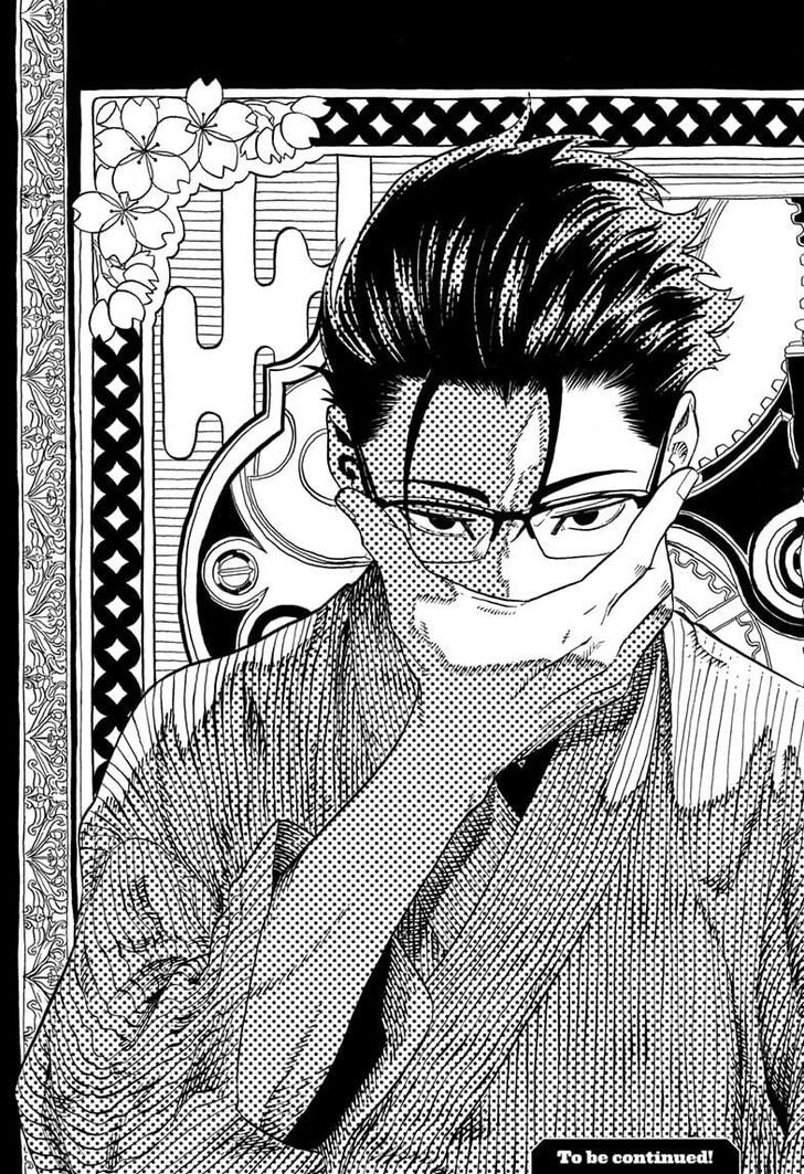 Read Akane-Banashi EN Manga Online