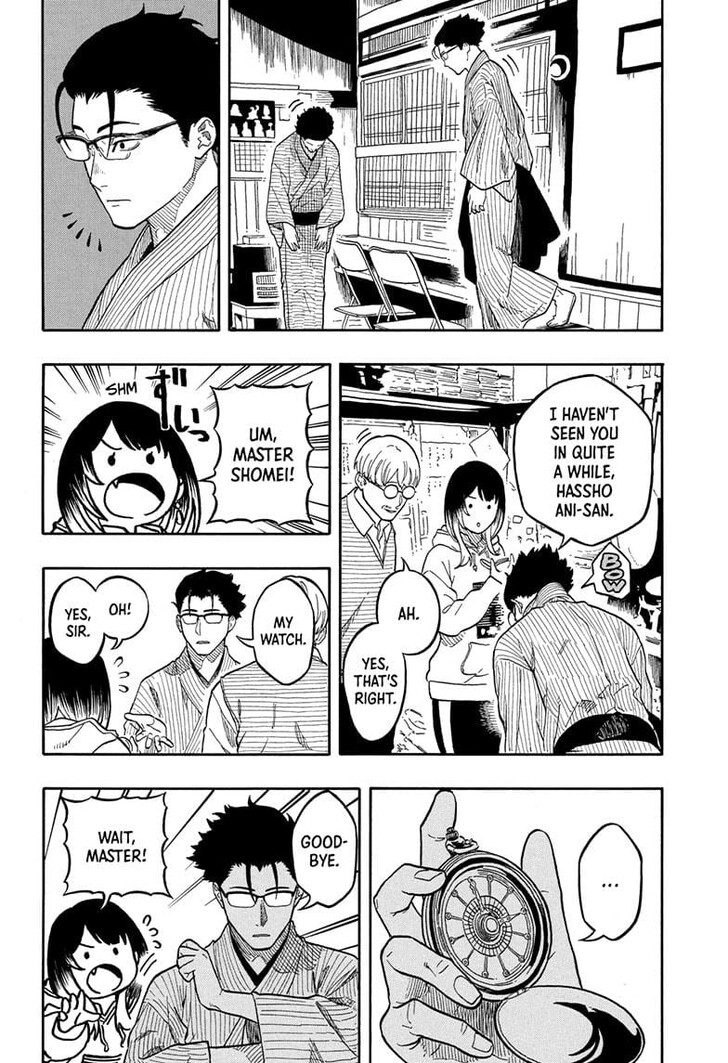 Read Akane-Banashi EN Manga Online