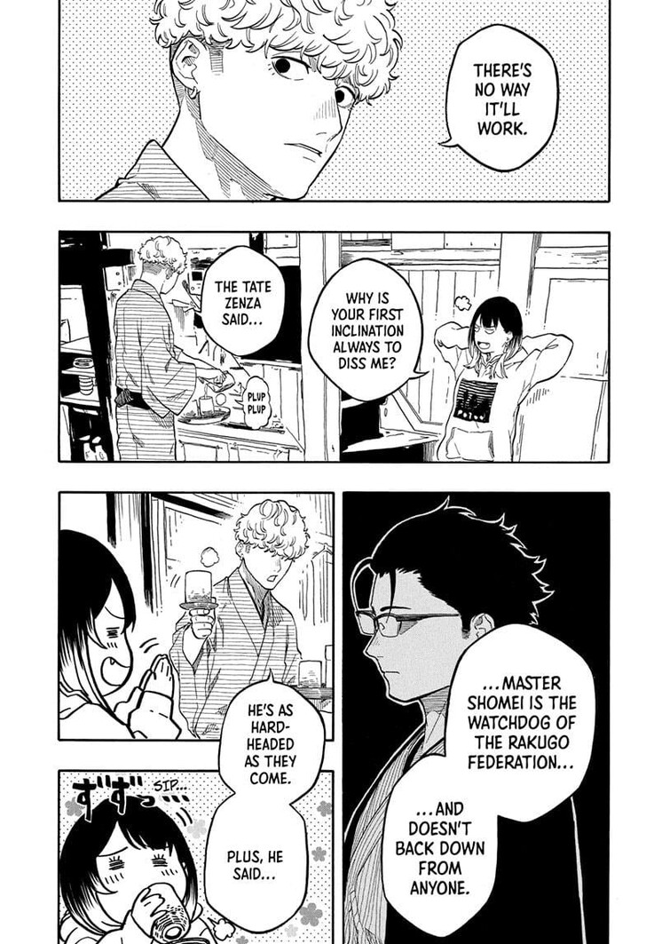 Read Akane-Banashi EN Manga Online