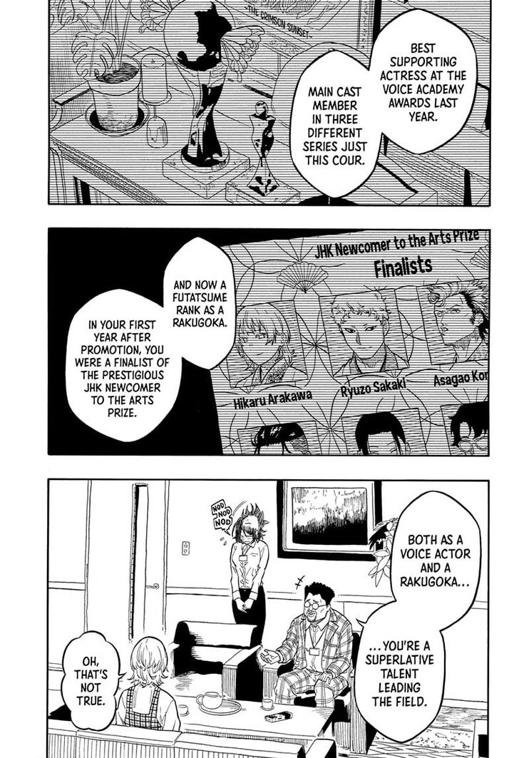 Read Akane-Banashi EN Manga Online