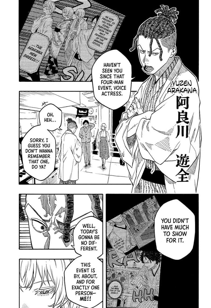 Read Akane-Banashi EN Manga Online