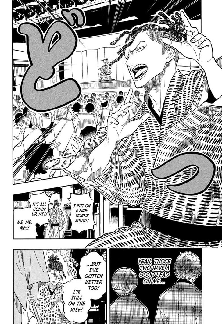 Read Akane-Banashi EN Manga Online