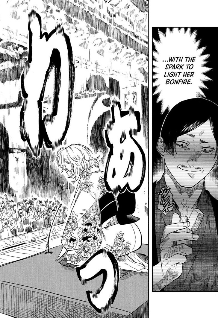 Read Akane-Banashi EN Manga Online