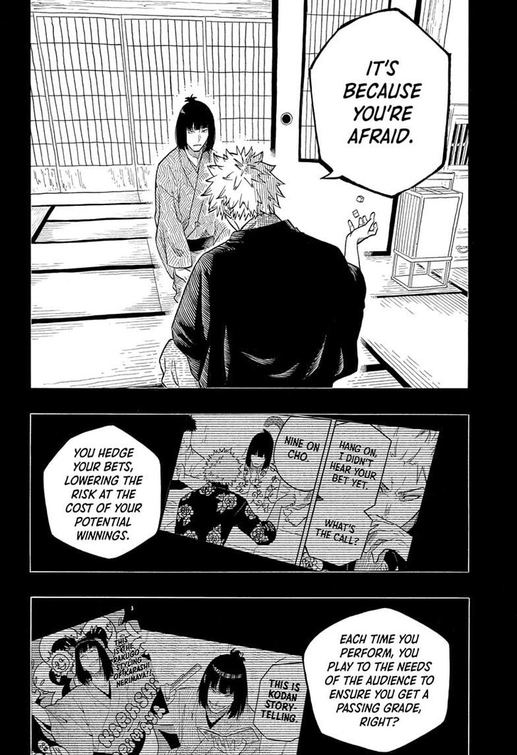 Read Akane-Banashi EN Manga Online