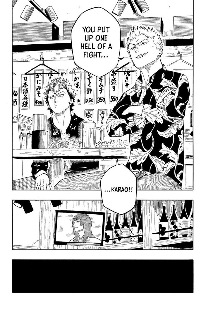 Read Akane-Banashi EN Manga Online