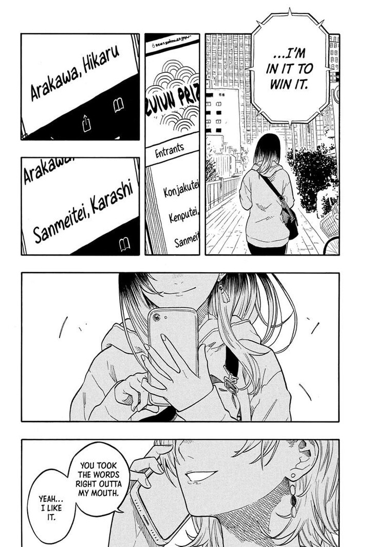 Read Akane-Banashi EN Manga Online