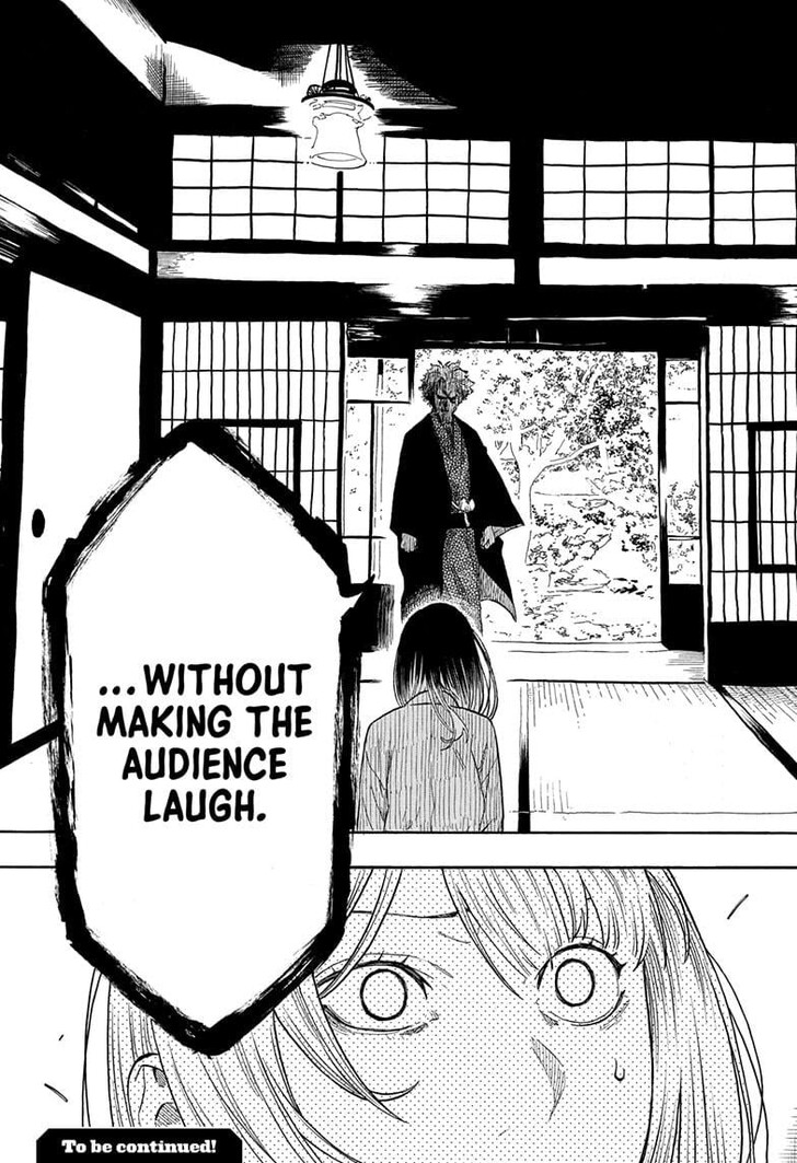 Read Akane-Banashi EN Manga Online